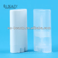 lippie tube